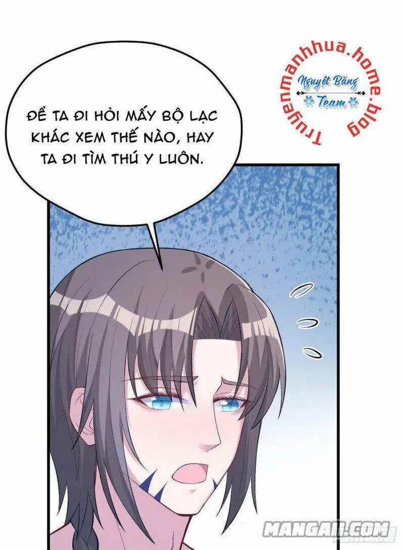 Thảnh Thơi Thú Thế Chủng Chủng Điền, Sinh Sinh Tể Nettruyen ZZZ Chương 206 Page 59