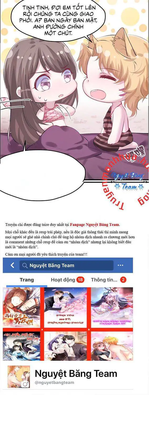Thảnh Thơi Thú Thế Chủng Chủng Điền, Sinh Sinh Tể Nettruyen ZZZ Chương 100 Page 21