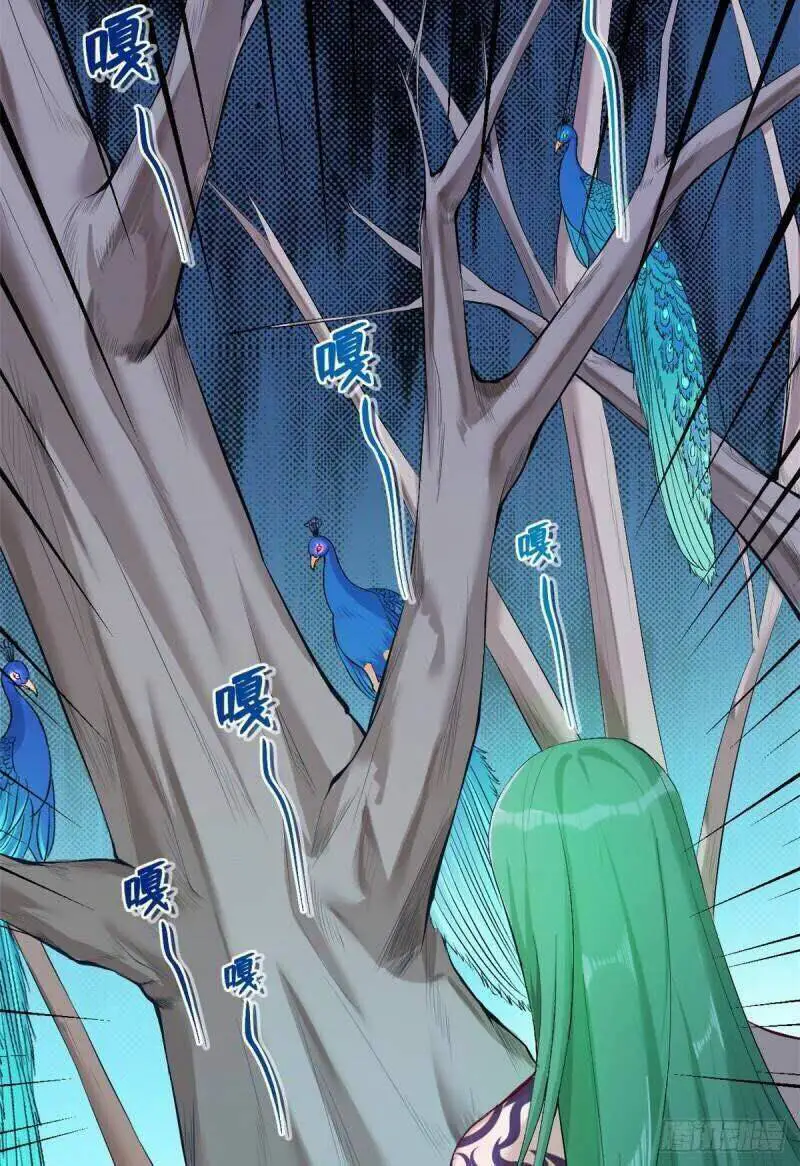 Thảnh Thơi Thú Thế Chủng Chủng Điền, Sinh Sinh Tể Nettruyen ZZZ Chương 181 Page 16