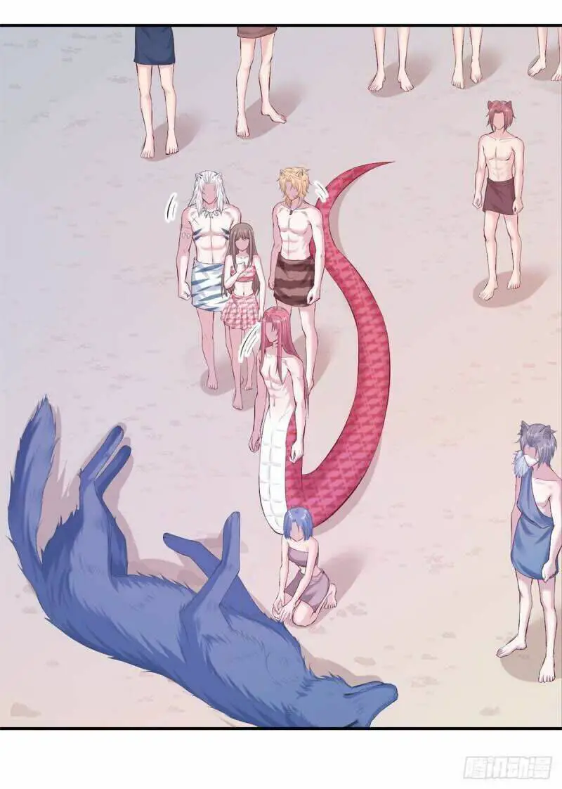 Thảnh Thơi Thú Thế Chủng Chủng Điền, Sinh Sinh Tể Nettruyen ZZZ Chương 163 Page 41