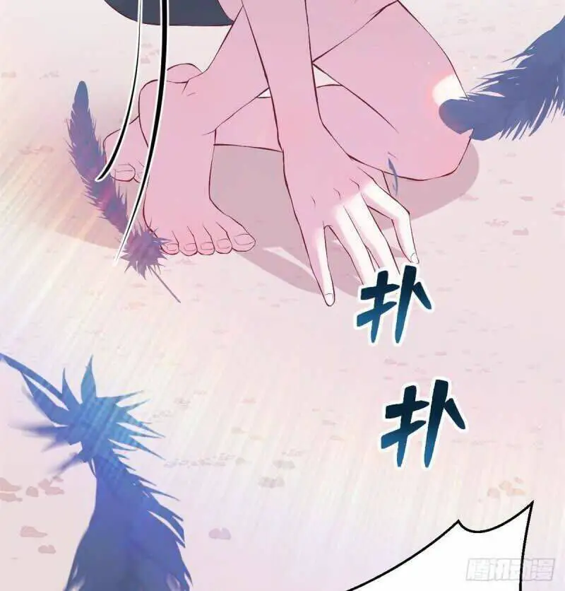 Thảnh Thơi Thú Thế Chủng Chủng Điền, Sinh Sinh Tể Nettruyen ZZZ Chương 163 Page 54