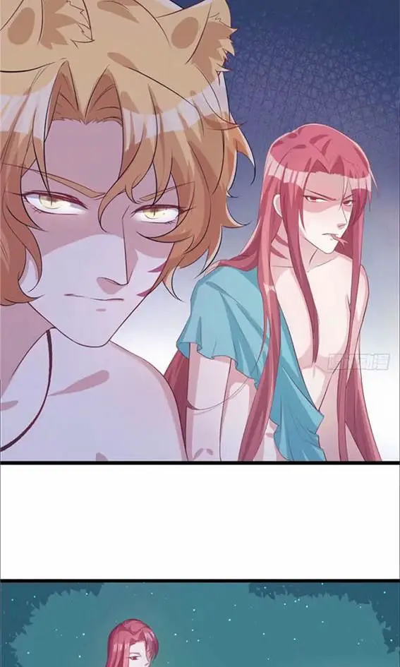 Thảnh Thơi Thú Thế Chủng Chủng Điền, Sinh Sinh Tể Nettruyen ZZZ Chương 74 Page 14