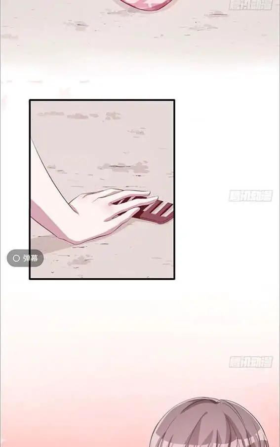 Thảnh Thơi Thú Thế Chủng Chủng Điền, Sinh Sinh Tể Nettruyen ZZZ Chương 72 Page 14