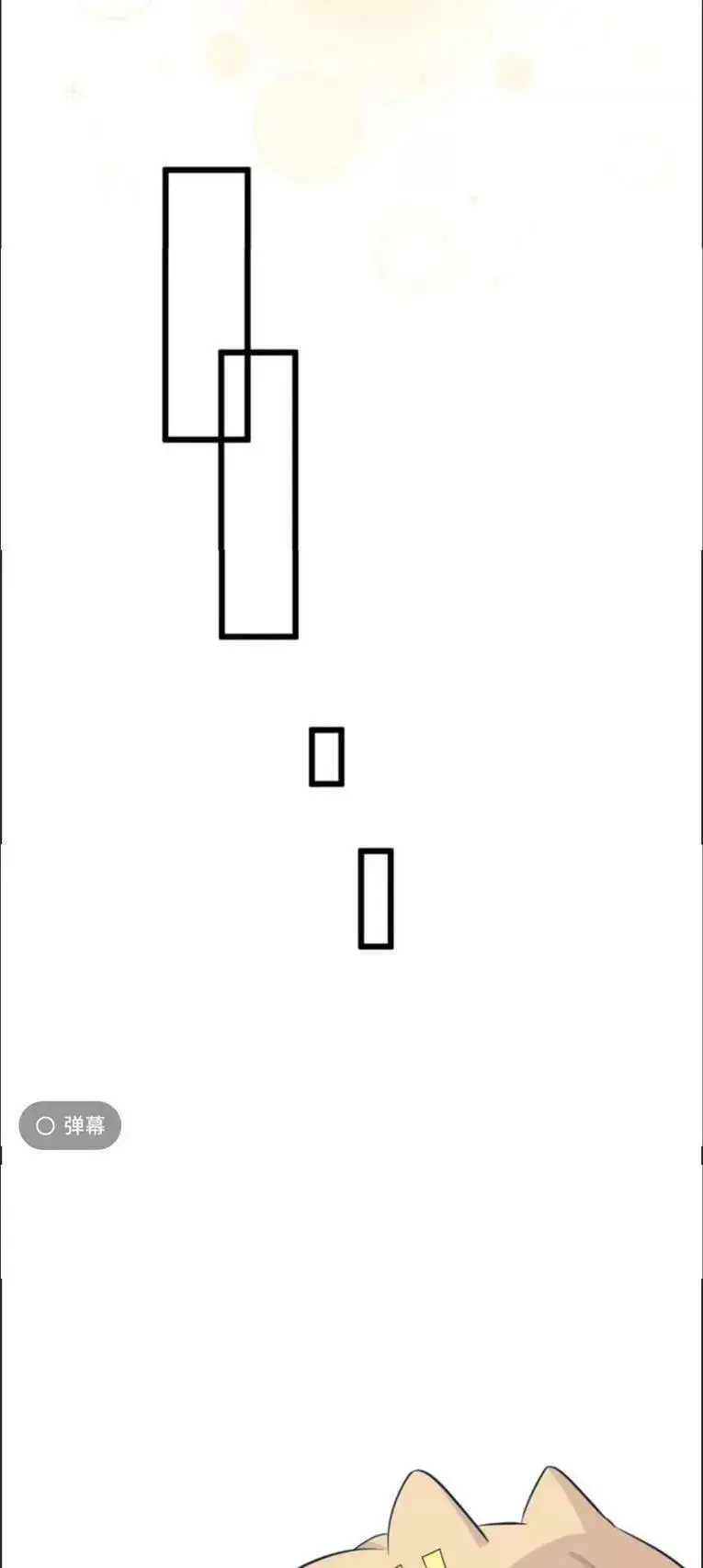 Thảnh Thơi Thú Thế Chủng Chủng Điền, Sinh Sinh Tể Nettruyen ZZZ Chương 105 Page 17