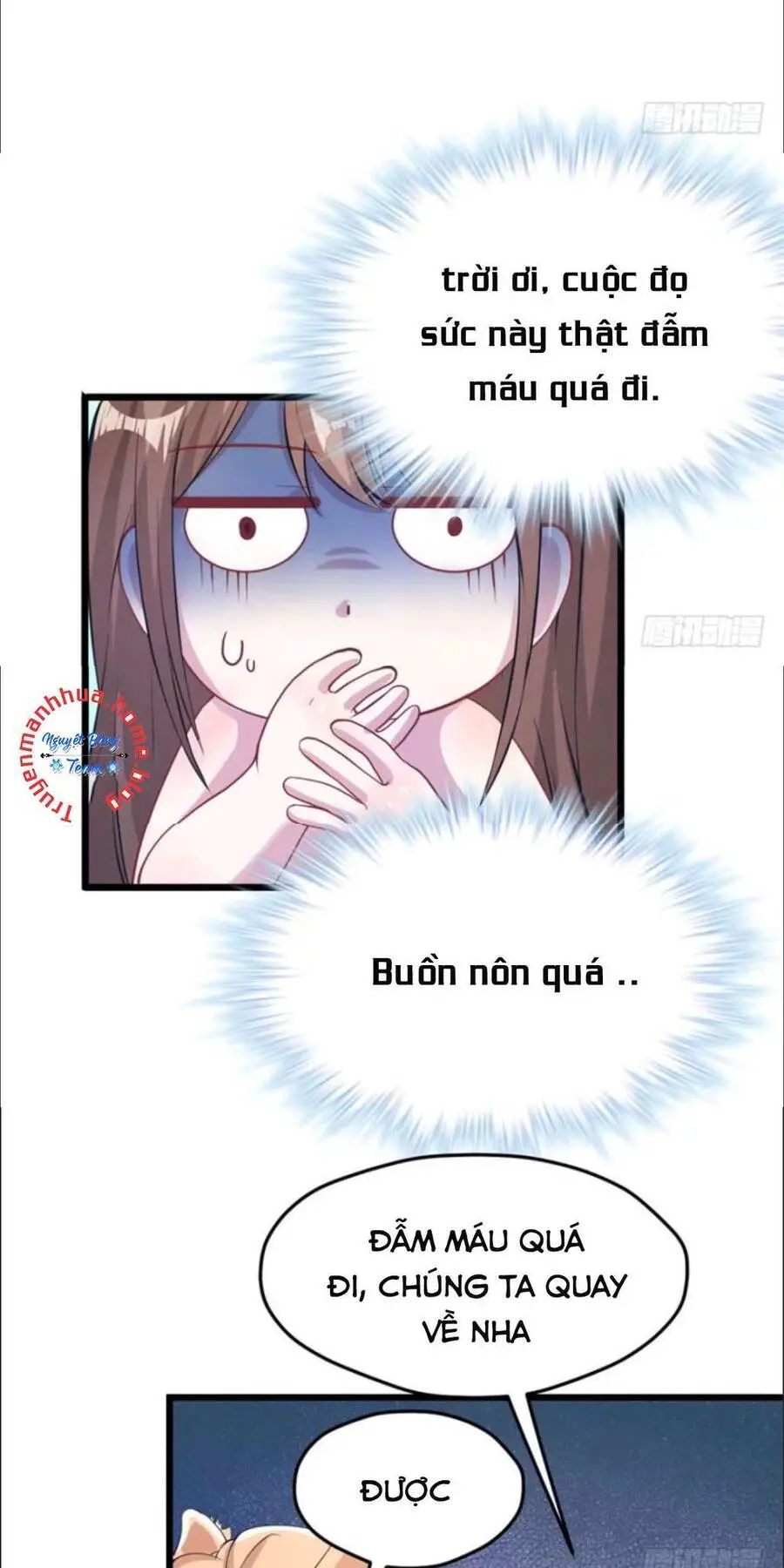 Thảnh Thơi Thú Thế Chủng Chủng Điền, Sinh Sinh Tể Nettruyen ZZZ Chương 70 Page 10