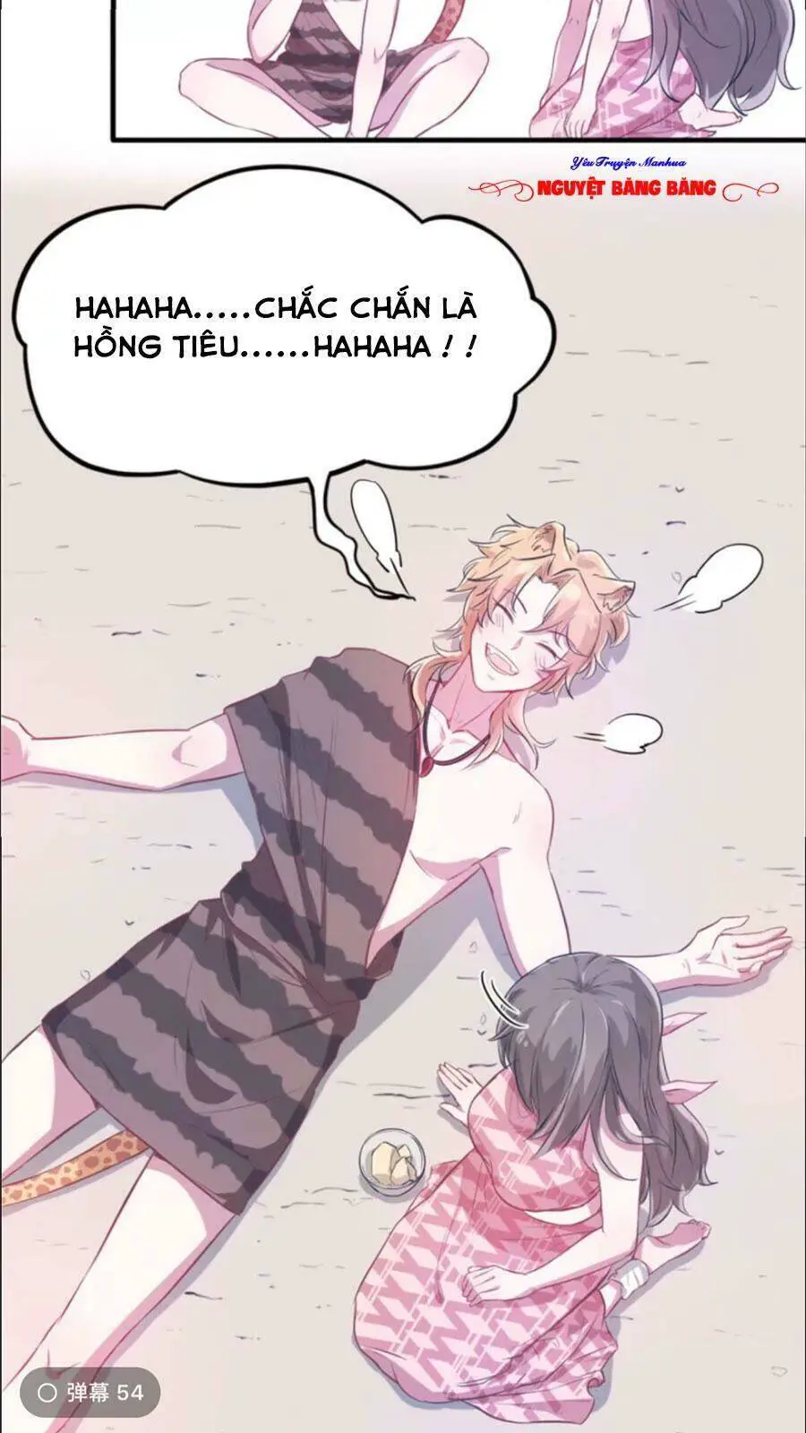Thảnh Thơi Thú Thế Chủng Chủng Điền, Sinh Sinh Tể Nettruyen ZZZ Chương 57 Page 15