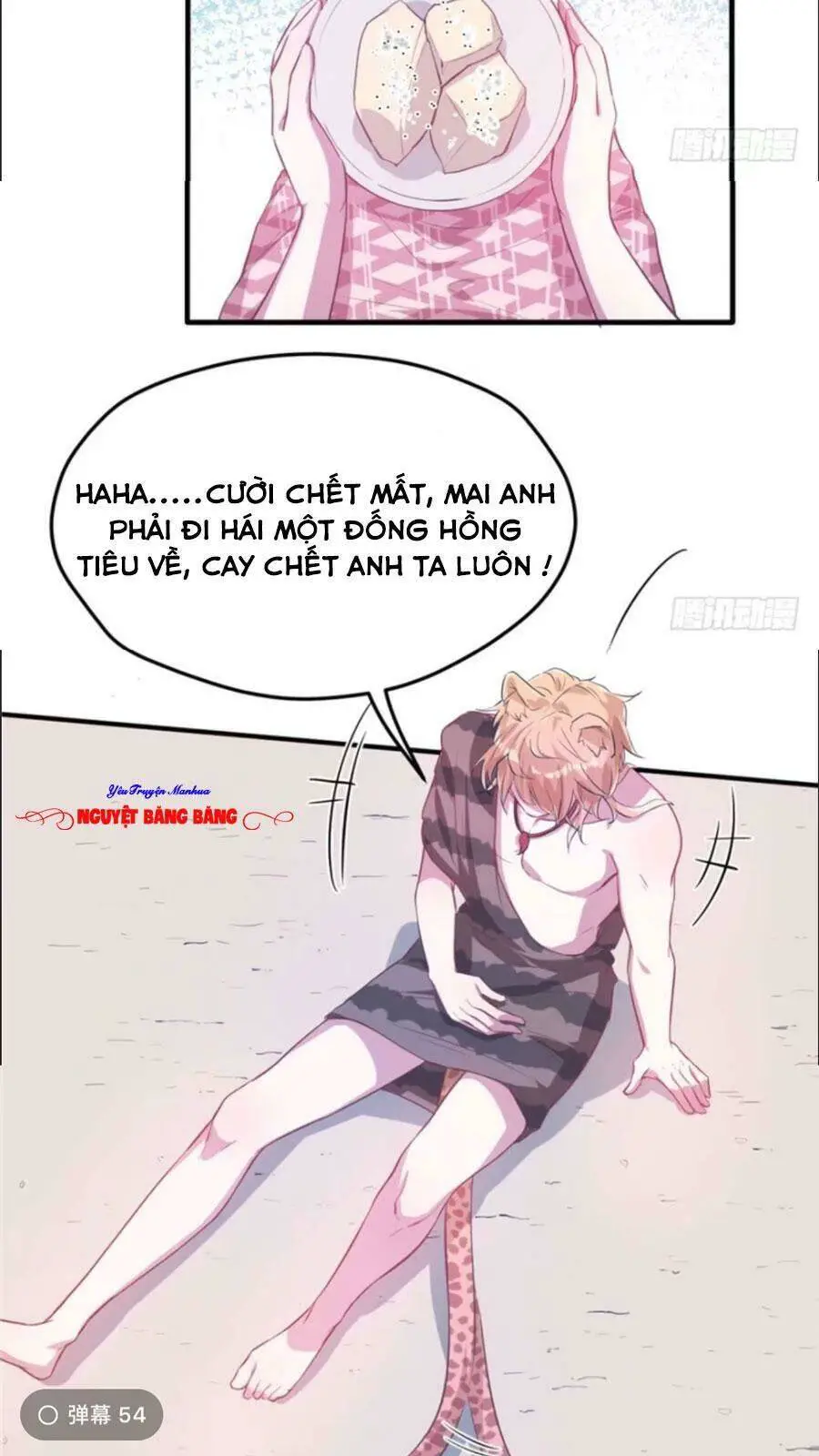 Thảnh Thơi Thú Thế Chủng Chủng Điền, Sinh Sinh Tể Nettruyen ZZZ Chương 57 Page 17