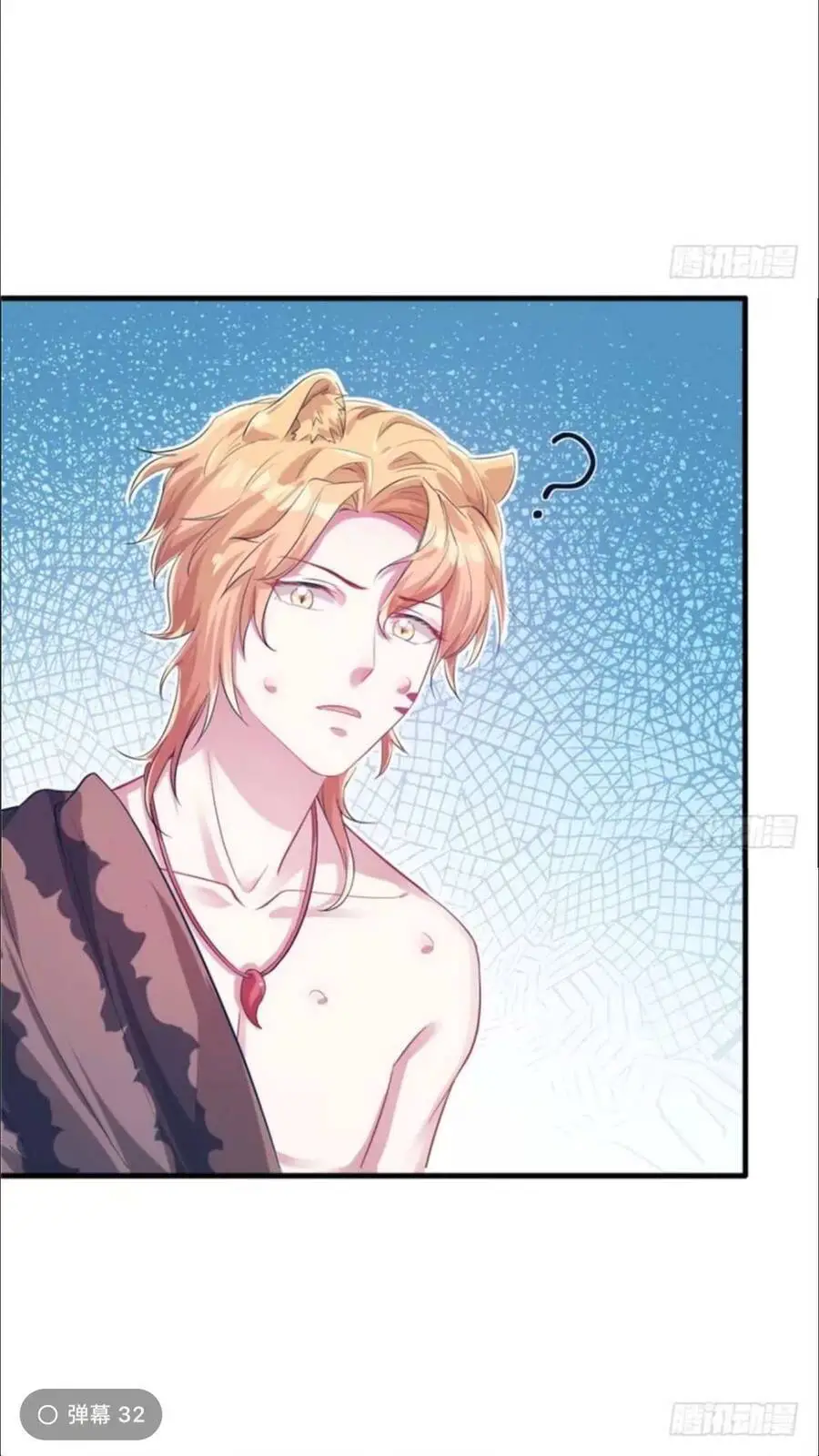Thảnh Thơi Thú Thế Chủng Chủng Điền, Sinh Sinh Tể Nettruyen ZZZ Chương 44 Page 5