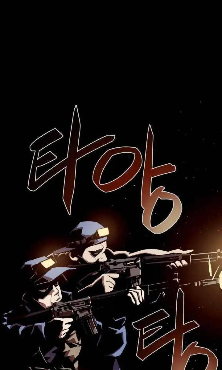 Hồi Ức Trong Ngục Tối Nettruyen ZZZ Chương 1 Page 34