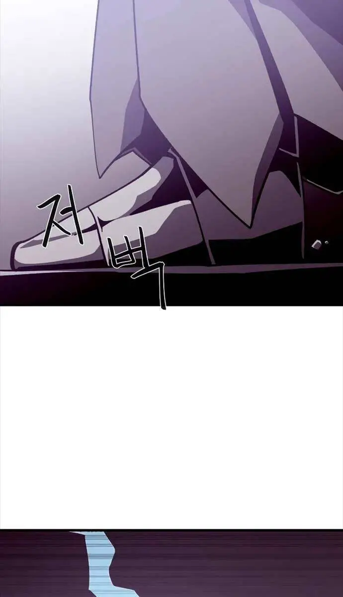 Hồi Ức Trong Ngục Tối Nettruyen ZZZ Chương 78 Page 45