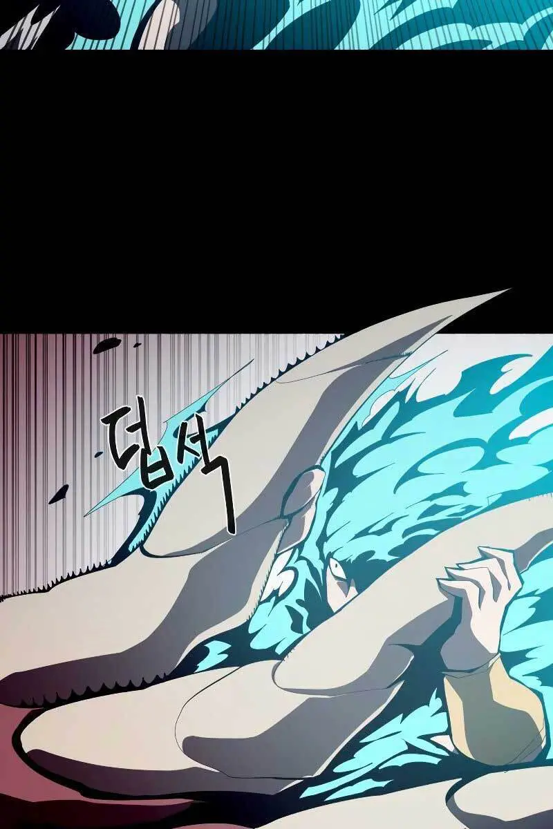 Hồi Ức Trong Ngục Tối Nettruyen ZZZ Chương 26 Page 7