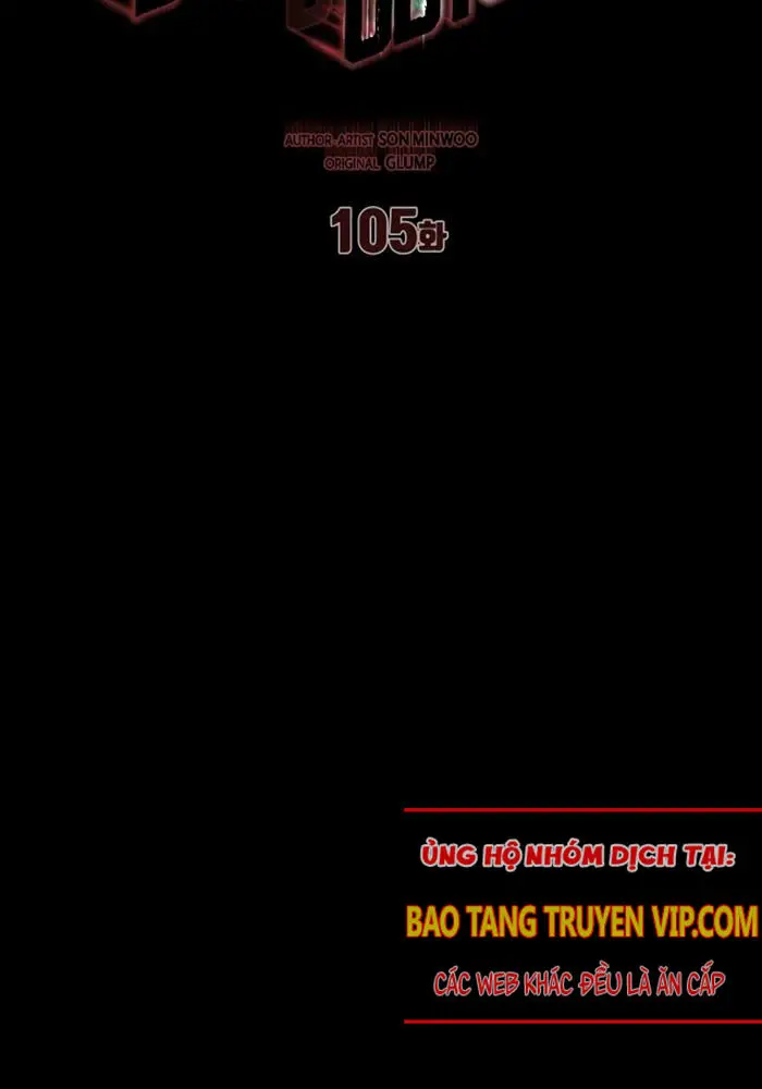 Hồi Ức Trong Ngục Tối Nettruyen ZZZ Chương 105 Page 23