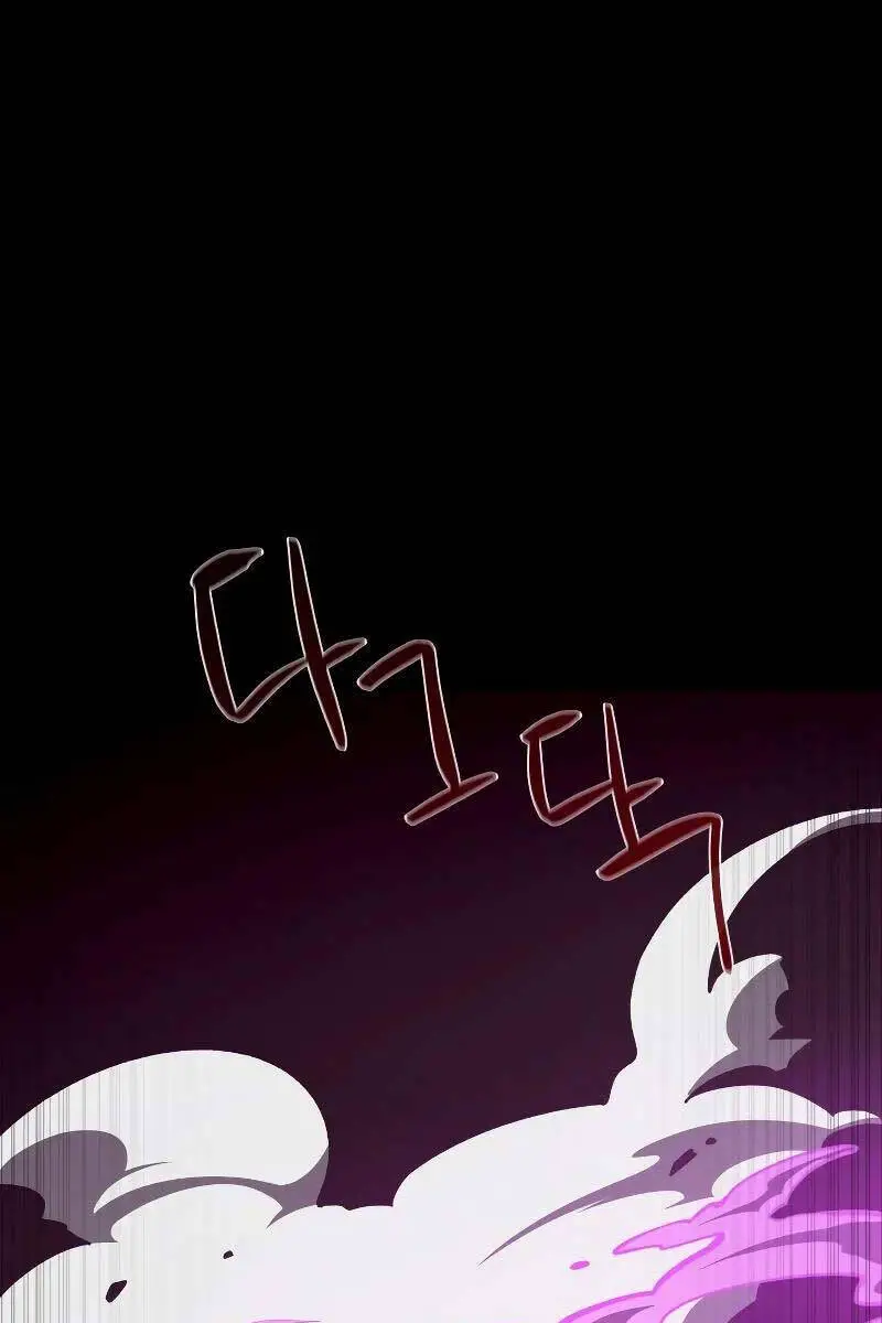 Hồi Ức Trong Ngục Tối Nettruyen ZZZ Chương 73 Page 34