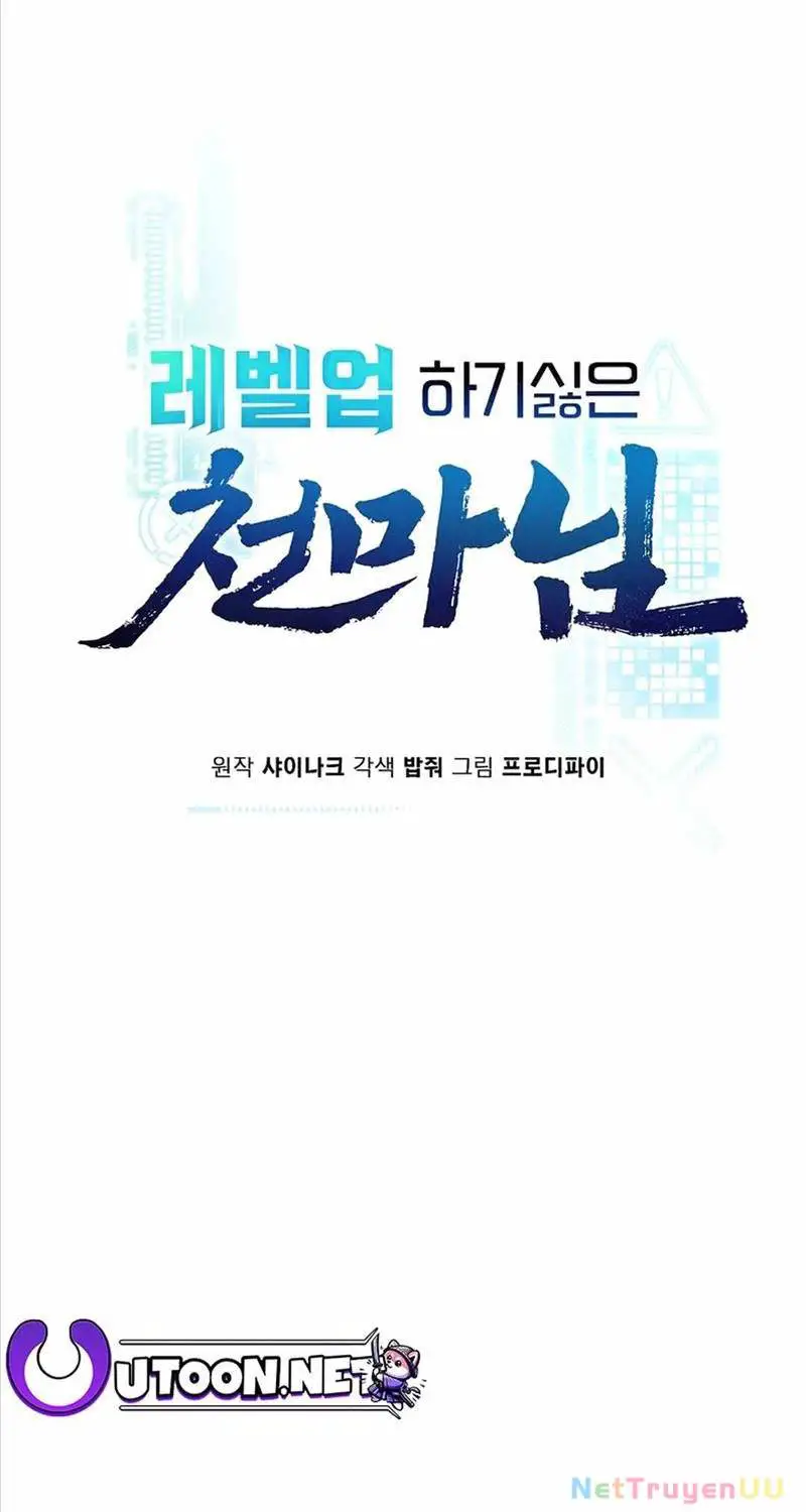 Hồi Ức Trong Ngục Tối Nettruyen ZZZ Chương 100 Page 267