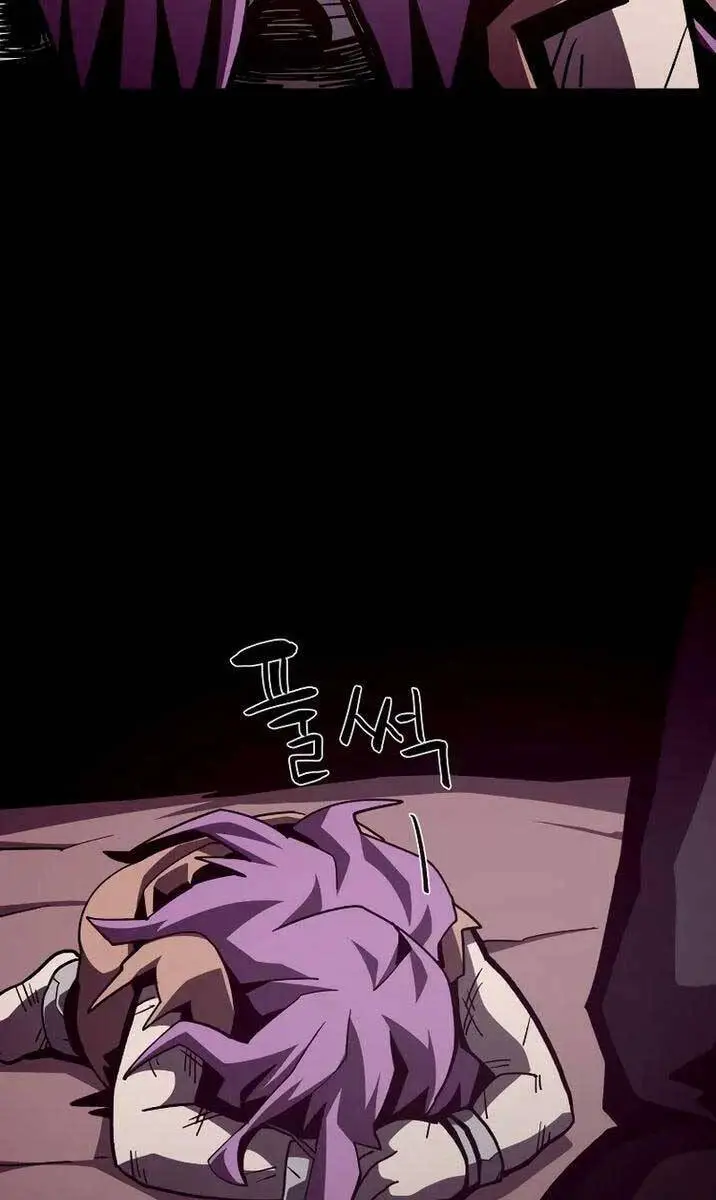 Hồi Ức Trong Ngục Tối Nettruyen ZZZ Chương 43 Page 8