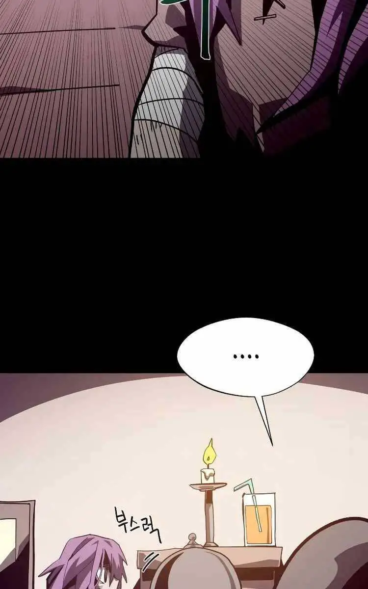 Hồi Ức Trong Ngục Tối Nettruyen ZZZ Chương 43 Page 55
