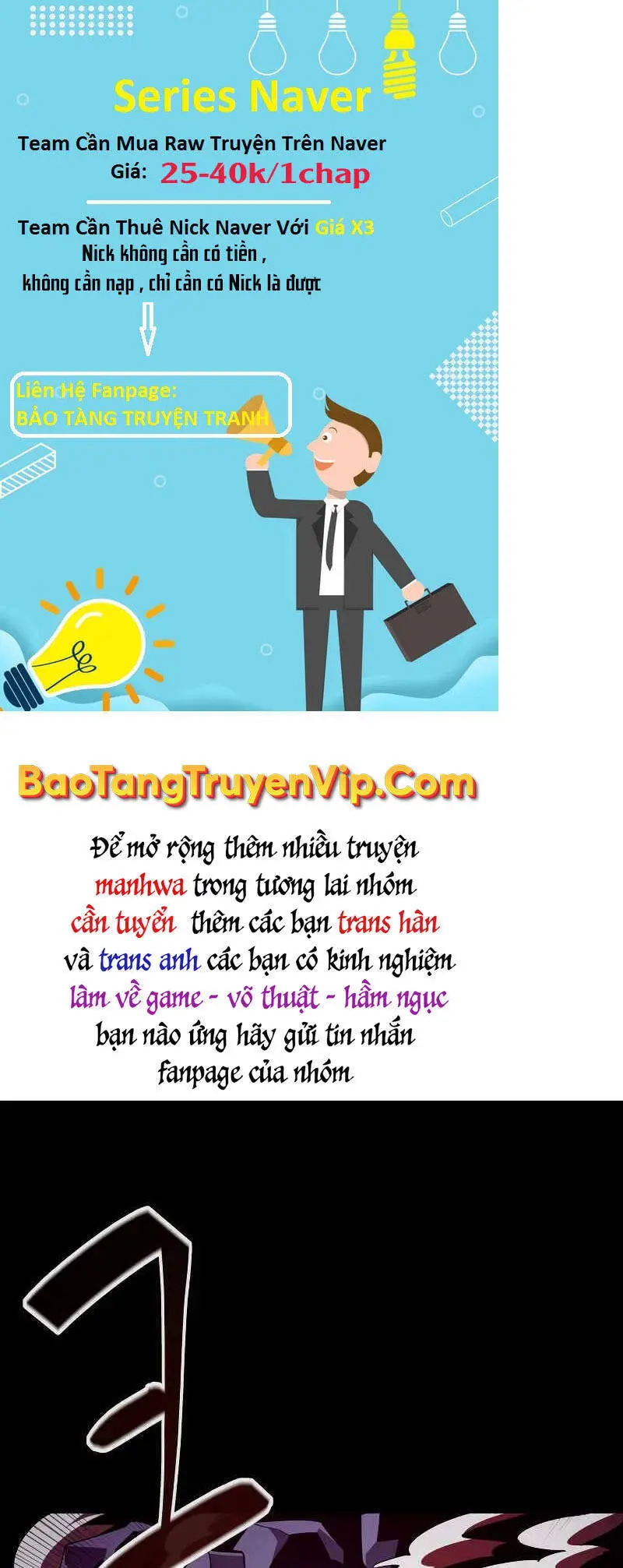Hồi Ức Trong Ngục Tối Nettruyen ZZZ Chương 30 Page 1