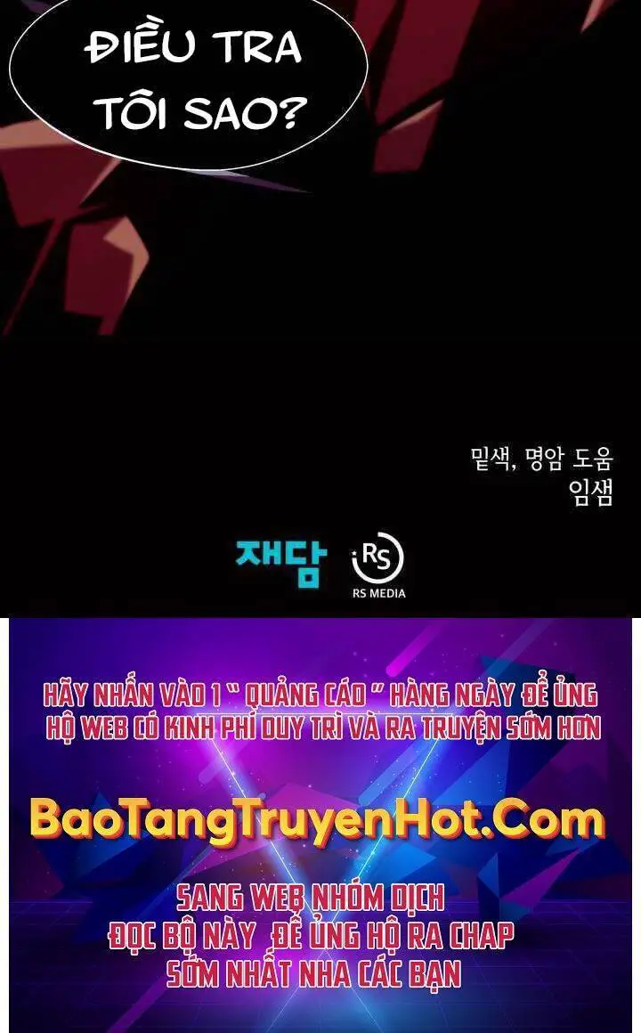 Hồi Ức Trong Ngục Tối Nettruyen ZZZ Chương 5 Page 81