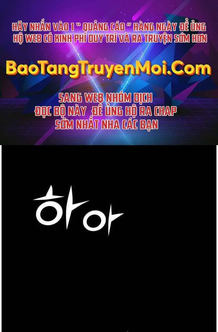 Hoá Thân Thành Cá Nettruyen ZZZ Chương 1 Page 1