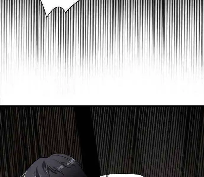Hoá Thân Thành Cá Nettruyen ZZZ Chương 1 Page 17