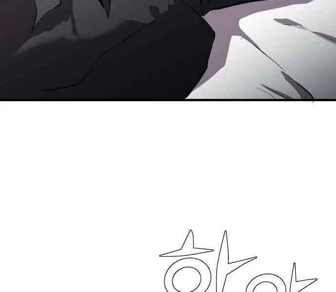 Hoá Thân Thành Cá Nettruyen ZZZ Chương 1 Page 19
