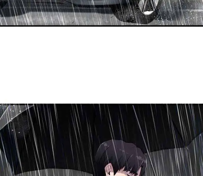 Hoá Thân Thành Cá Nettruyen ZZZ Chương 1 Page 30