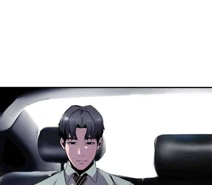 Hoá Thân Thành Cá Nettruyen ZZZ Chương 1 Page 75