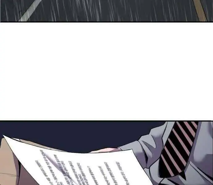 Hoá Thân Thành Cá Nettruyen ZZZ Chương 1 Page 80