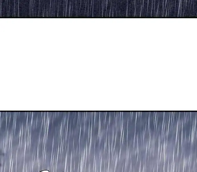 Hoá Thân Thành Cá Nettruyen ZZZ Chương 1 Page 94