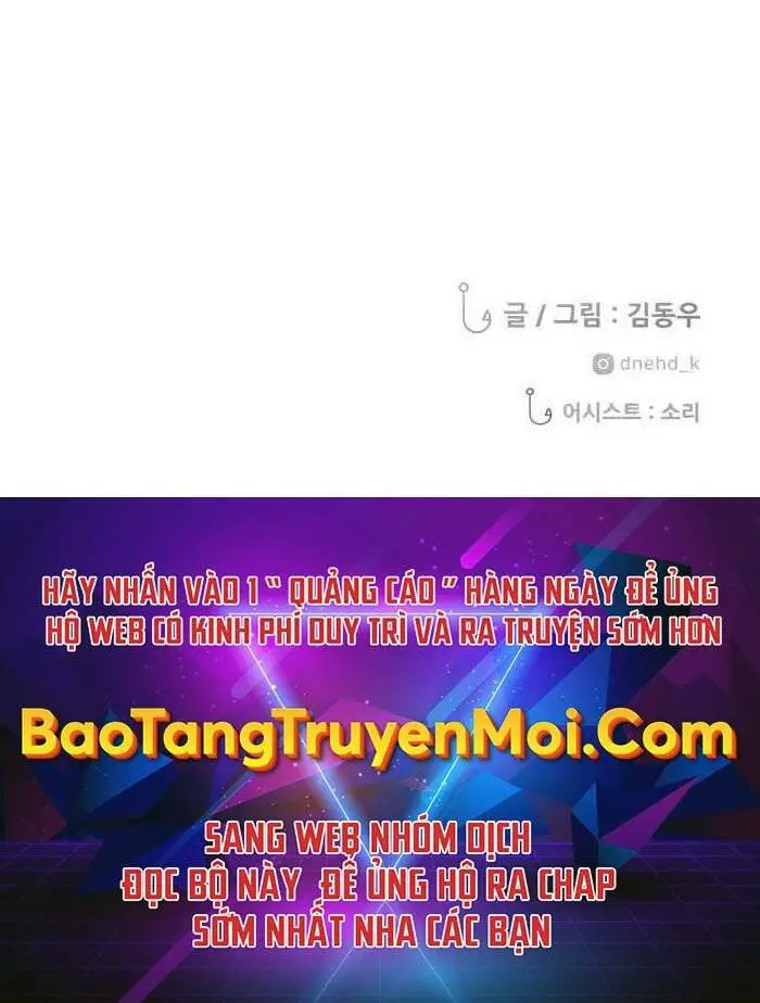 Hoá Thân Thành Cá Nettruyen ZZZ Chương 1 Page 216