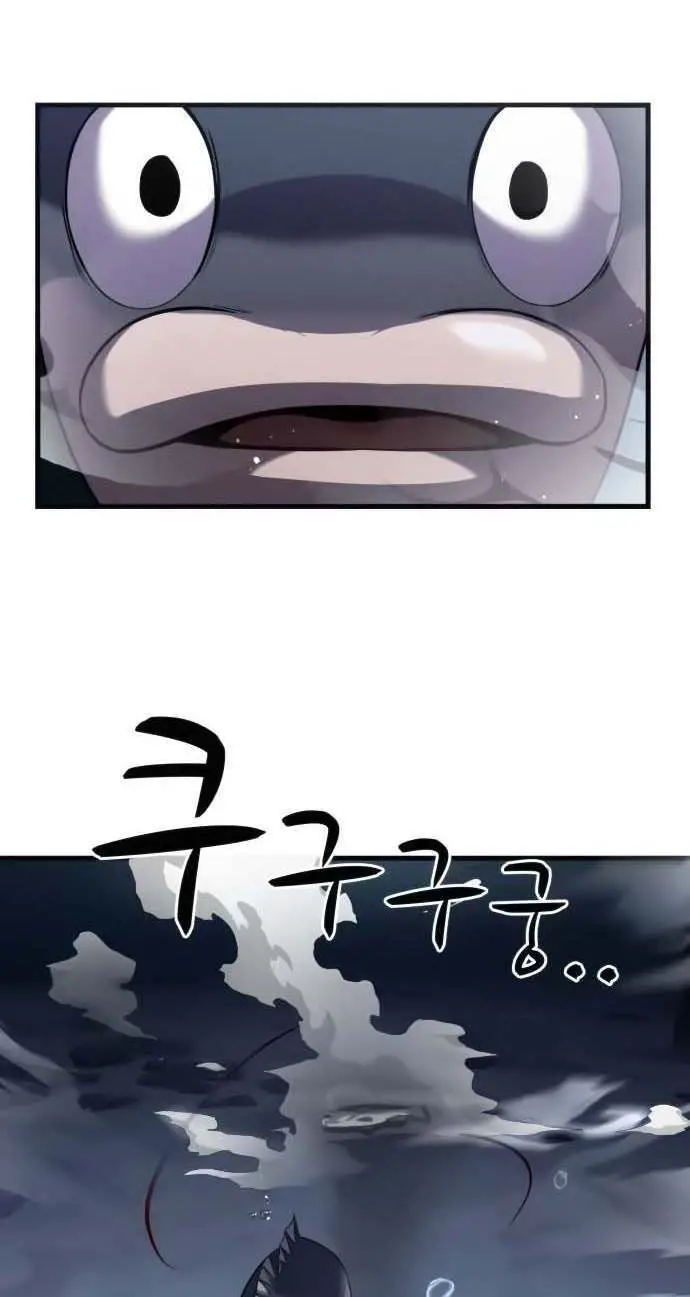 Hoá Thân Thành Cá Nettruyen ZZZ Chương 21 Page 28