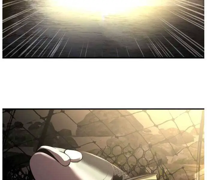 Hoá Thân Thành Cá Nettruyen ZZZ Chương 9 Page 4