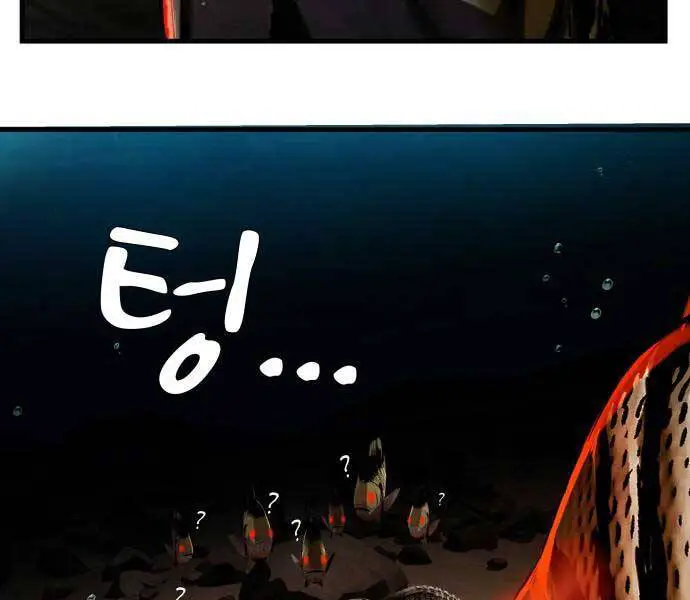 Hoá Thân Thành Cá Nettruyen ZZZ Chương 9 Page 27