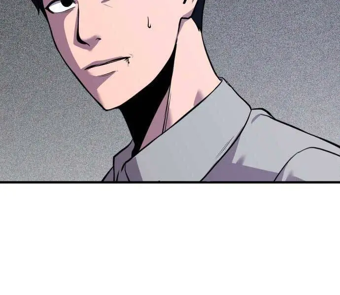 Hoá Thân Thành Cá Nettruyen ZZZ Chương 9 Page 159
