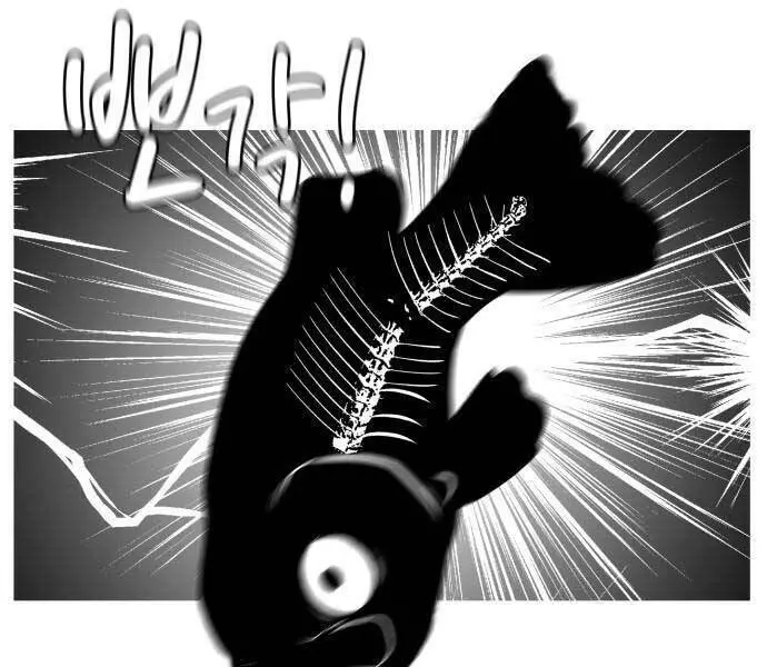 Hoá Thân Thành Cá Nettruyen ZZZ Chương 5 Page 64
