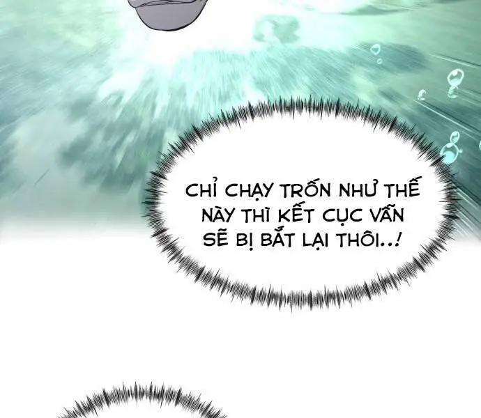 Hoá Thân Thành Cá Nettruyen ZZZ Chương 5 Page 82