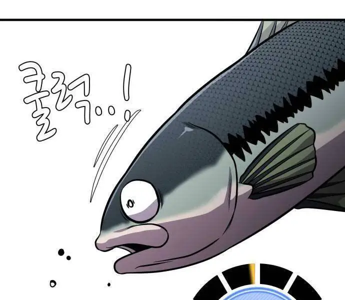 Hoá Thân Thành Cá Nettruyen ZZZ Chương 5 Page 108