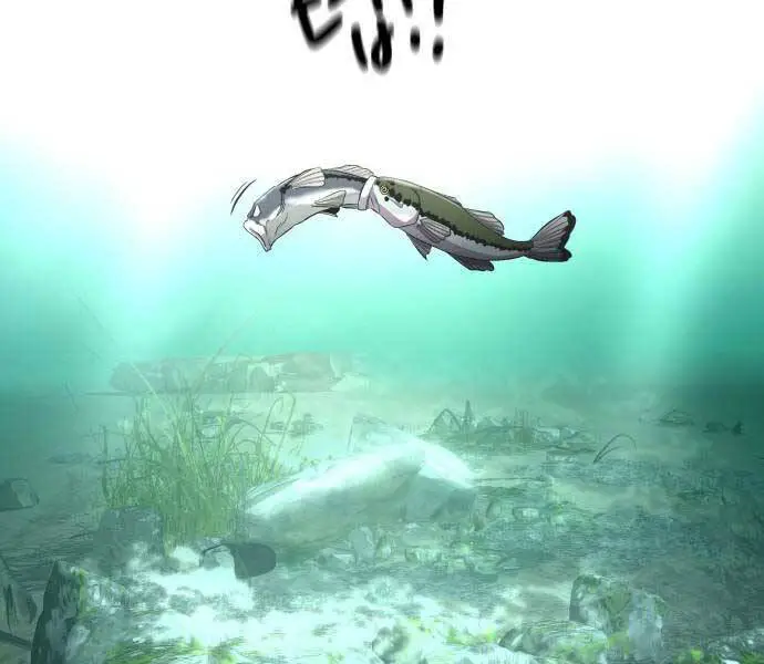 Hoá Thân Thành Cá Nettruyen ZZZ Chương 5 Page 118