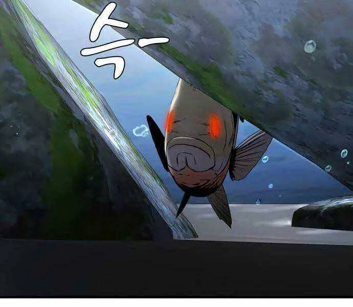 Hoá Thân Thành Cá Nettruyen ZZZ Chương 18 Page 9