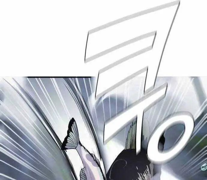 Hoá Thân Thành Cá Nettruyen ZZZ Chương 18 Page 14