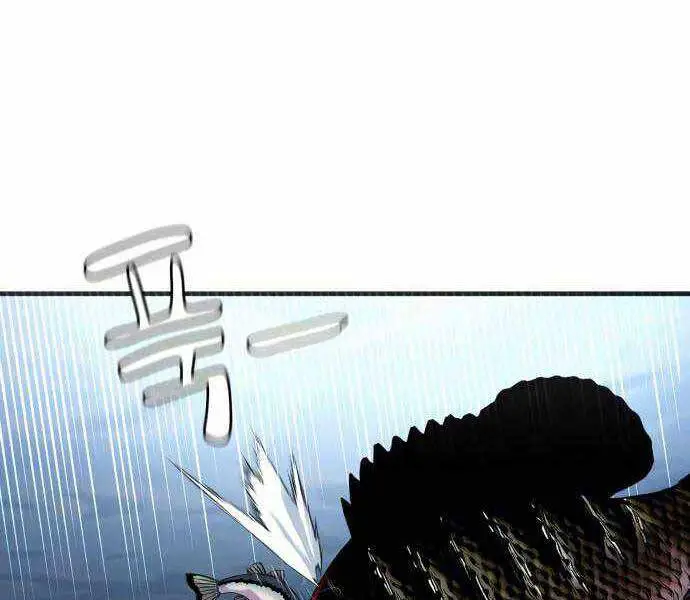 Hoá Thân Thành Cá Nettruyen ZZZ Chương 18 Page 40