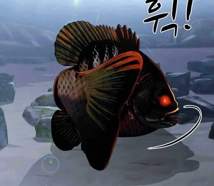 Hoá Thân Thành Cá Nettruyen ZZZ Chương 18 Page 73