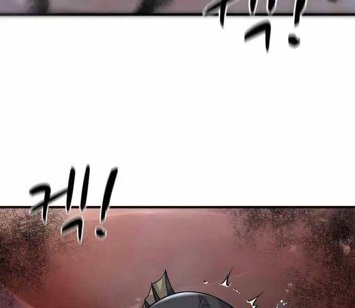 Hoá Thân Thành Cá Nettruyen ZZZ Chương 18 Page 196