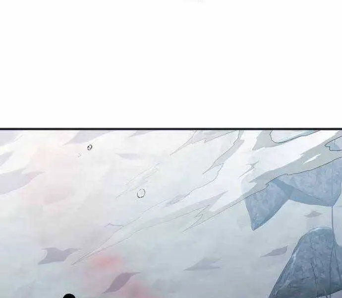 Hoá Thân Thành Cá Nettruyen ZZZ Chương 18 Page 204