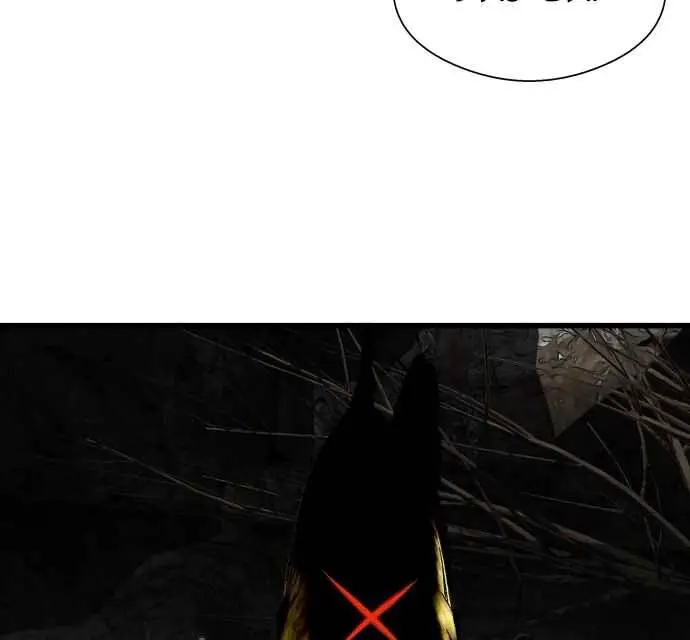 Hoá Thân Thành Cá Nettruyen ZZZ Chương 17 Page 61