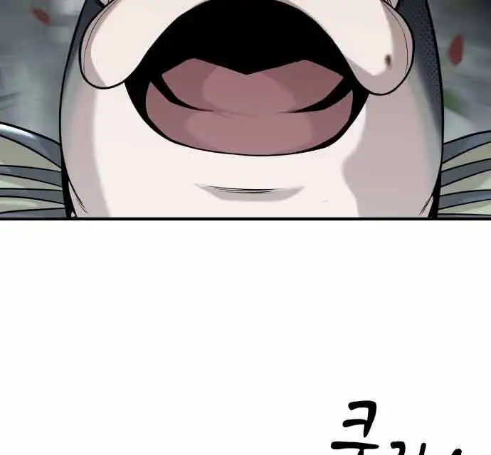 Hoá Thân Thành Cá Nettruyen ZZZ Chương 17 Page 80