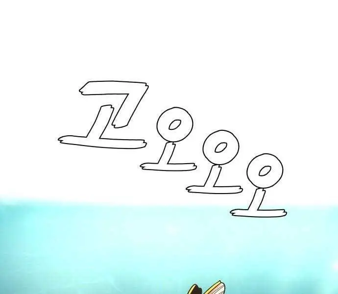 Hoá Thân Thành Cá Nettruyen ZZZ Chương 8 Page 1