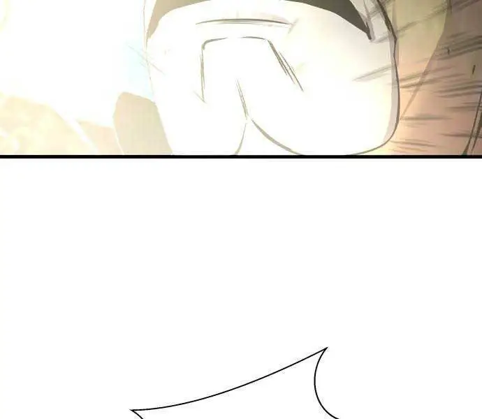 Hoá Thân Thành Cá Nettruyen ZZZ Chương 8 Page 13