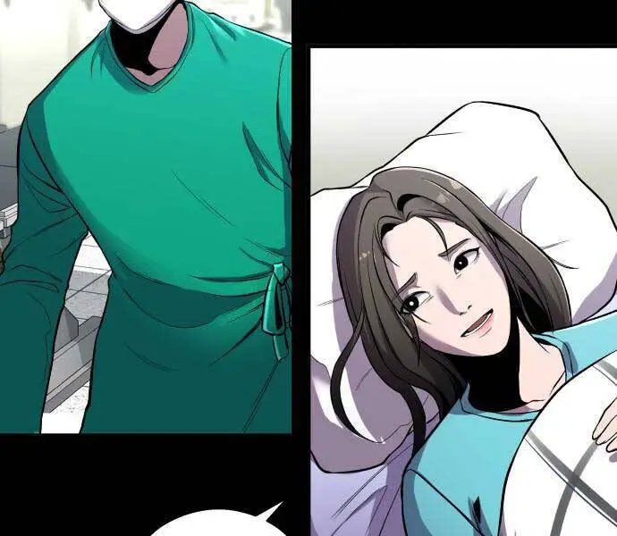 Hoá Thân Thành Cá Nettruyen ZZZ Chương 8 Page 70