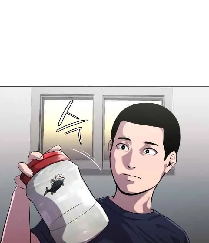 Hoá Thân Thành Cá Nettruyen ZZZ Chương 14 Page 76
